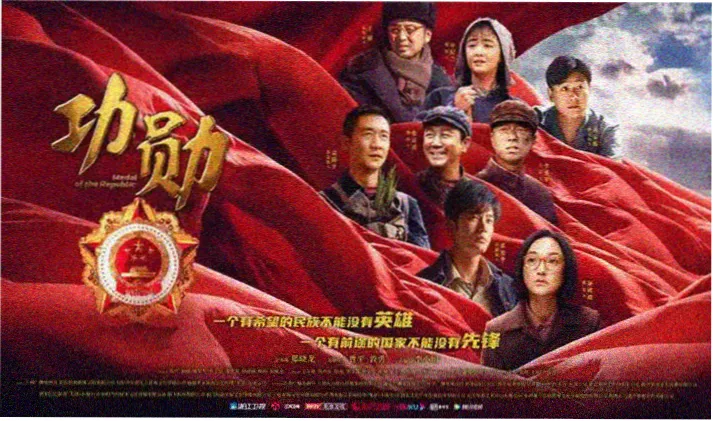 火影忍者全集720高清免费观看海报