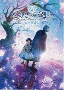 热血战斗番剧
