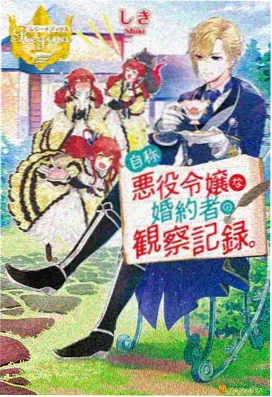 怀旧热血番