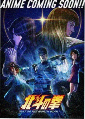 高燃片段合集